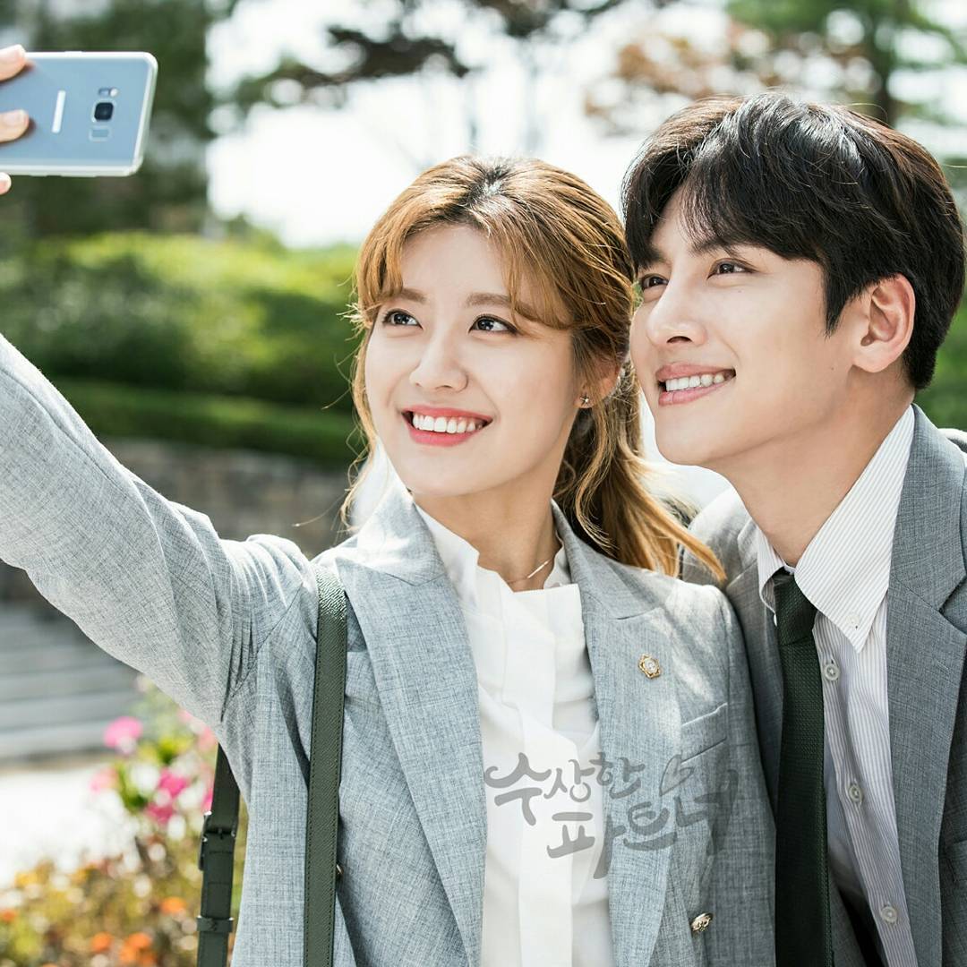 Chutogel Daftar Terbaru – Drama Korea Terbaru yang Dibintangi Ji Chang Wook Menjelajahi Proyek Terbarunya